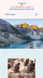 Mobile Screenshot of canadacts.com